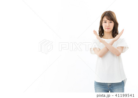 若い女性 NG 若い女性 NG 41199541
