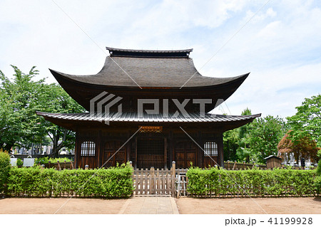 正福寺地蔵堂 41199928