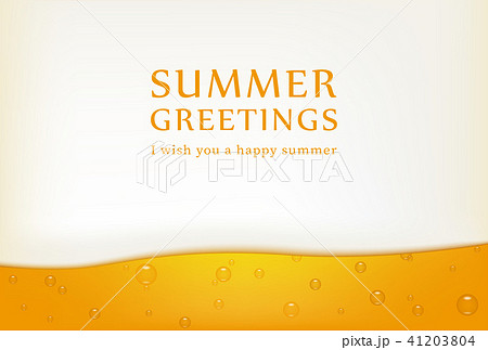 ビールの暑中見舞いテンプレート 41203804
