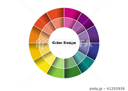 色相環のベクター素材のイラスト素材