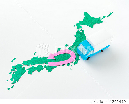 Uターン　物流　トラック　引っ越し　転居　転職　流通　移動 41205449