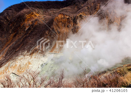 Close up of Sulphur vent of Owakudani valley 41206105