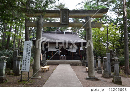 白根神社 41206898