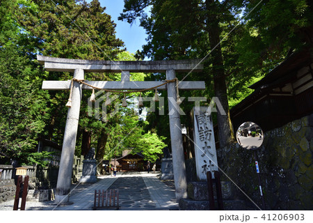 長野県諏訪市 諏訪大社 下社春宮 長野県諏訪市 諏訪大社 下社春宮 41206903