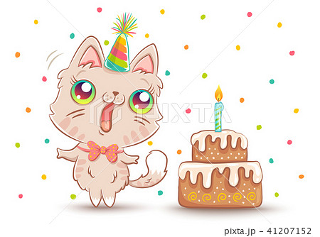 Cat With Birthday Cakeのイラスト素材