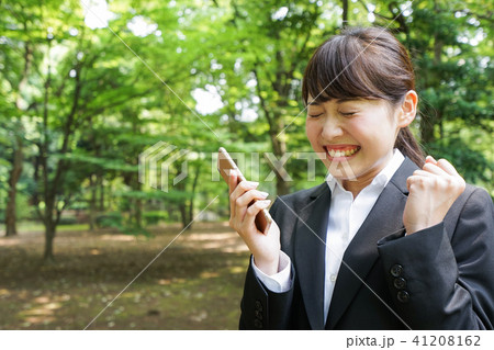 内定・合格・嬉しい 内定・合格・嬉しい 41208162