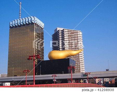 【東京】浅草から見たアサヒビール本社ビル 41208930