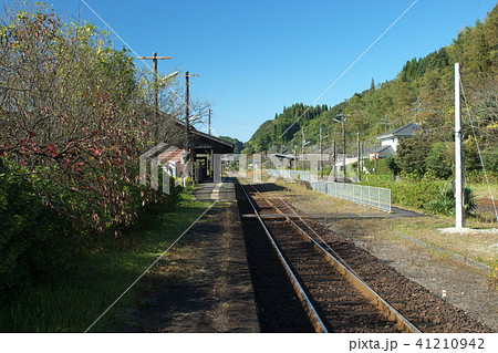 大隅横川駅 大隅横川駅 41210942