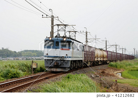 快走のEF65 41212682