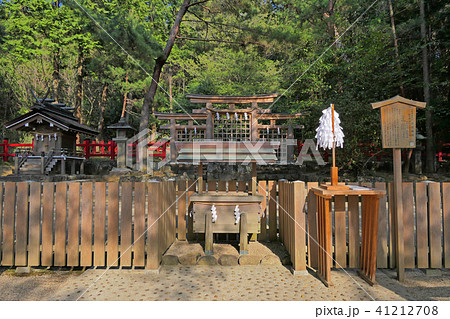 【桧原神社】  奈良県桜井市大字三輪142 41212708