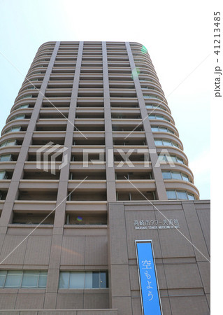 高崎市タワー美術館 41213485