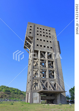福岡県糟屋郡志免町 志免鉱業所 志免炭鉱 福岡県糟屋郡志免町 志免鉱業所 志免炭鉱 41214002