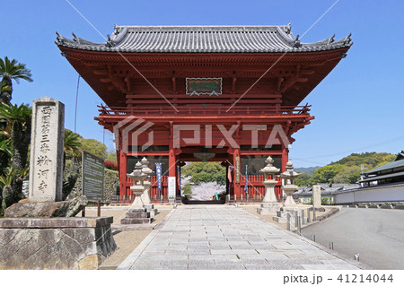 【粉河寺 大門】 和歌山県紀の川市粉河 【粉河寺 大門】 和歌山県紀の川市粉河 41214044