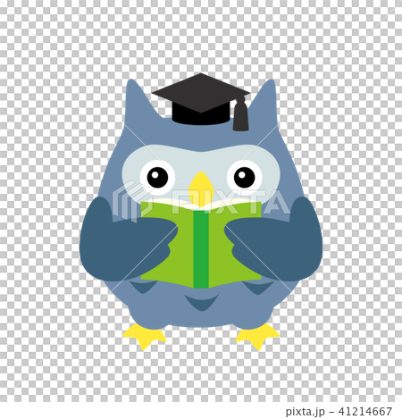 フクロウ先生 読書のイラスト素材