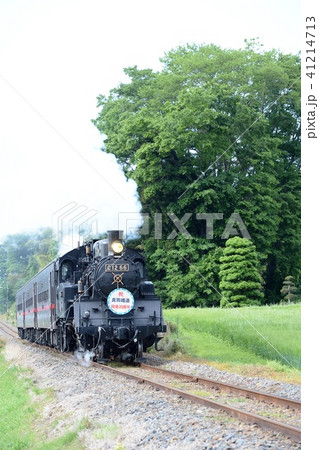 登板のもおか号 41214713