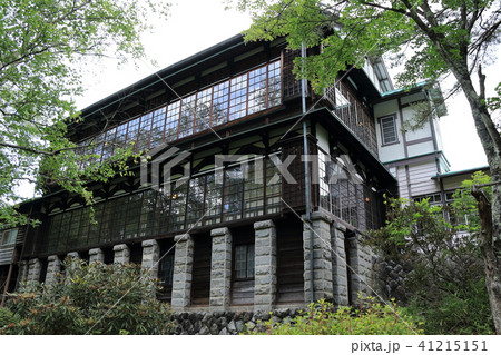 古河掛水倶楽部 古河掛水倶楽部 41215151