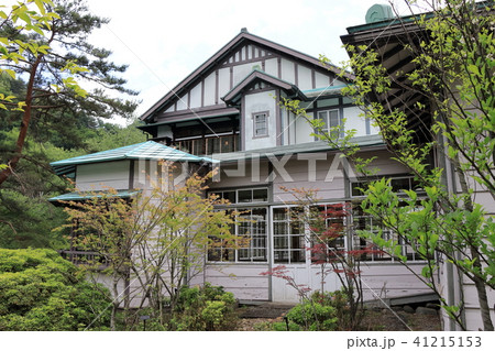 古河掛水倶楽部 古河掛水倶楽部 41215153