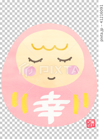 幸だるま（ピンク） 41216091