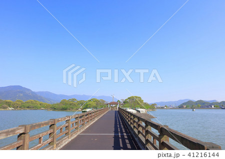 駕与丁公園_福岡県粕屋郡粕屋町 41216144