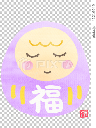 Fukuharama (purple) Fukuharama (purple) 41216949
