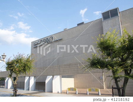 もみじ山文化センター「なかのZERO」(東京都中野区) もみじ山文化センター「なかのZERO」(東京都中野区) 41218192