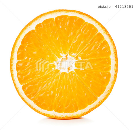 half of orange 41218261