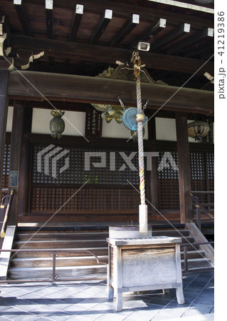 全興寺 本堂 全興寺 本堂 41219386