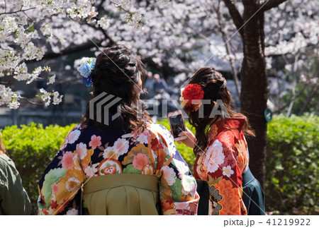 Ueno Park Ueno Park 41219922