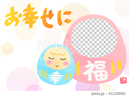 達摩相框（留言） 41220081