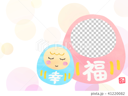 Daruma Photo Frame 41220082
