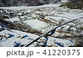 信州真田郷・冬 41220375