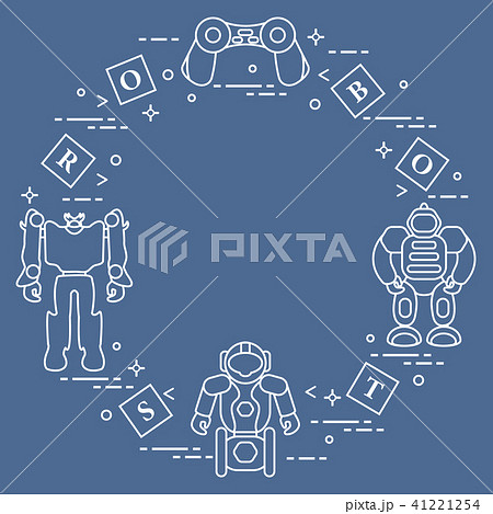 Toys for children 41221254