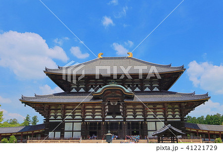 晴天下の東大寺 大仏殿 晴天下の東大寺 大仏殿 41221729