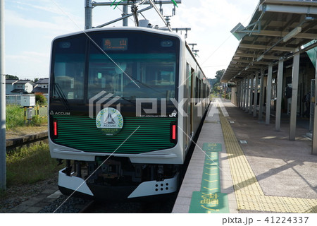 ACCUM EV-E301系 烏山線2 ACCUM EV-E301系 烏山線2 41224337