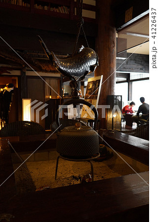 囲炉裏 湯西川温泉 囲炉裏 湯西川温泉 41226437