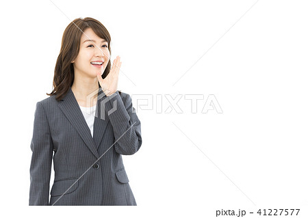 ビジネスウーマン　応援 41227577