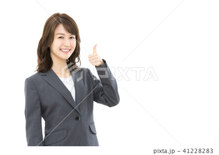 ビジネスウーマン　応援　グッド 41228283