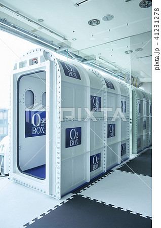 酸素カプセル 酸素カプセル 41231278