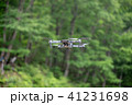 森の中のドローン 41231698