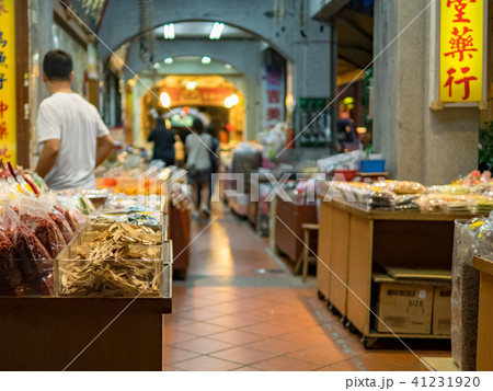 迪化街 ディーホアジエ 油化街 41231920