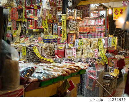 迪化街 ディーホアジエ 油化街 41231936