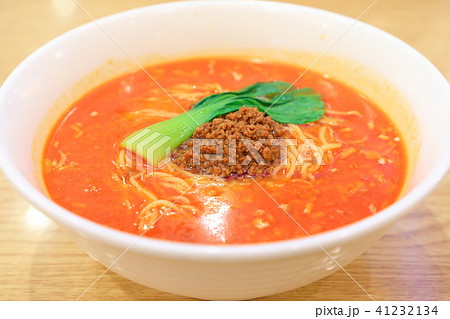 美味しい担々麺 美味しい担々麺 41232134