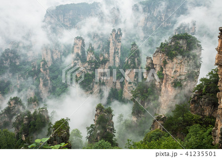 Zhangjiajie Forest Park. Gigantic pillar mountains Zhangjiajie Forest Park. Gigantic pillar mountains 41235501