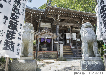 虚空蔵堂（鎌倉市坂ノ下） 41236511