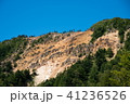 荒々しい山肌 水の塔山 41236526
