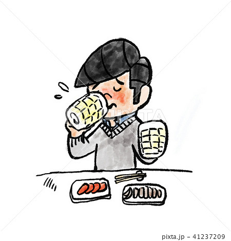 ハイボール 41237209