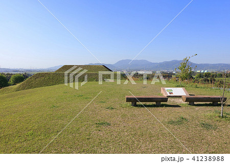 焼ノ峠古墳 前方後方墳_福岡県朝倉郡筑前町 焼ノ峠古墳 前方後方墳_福岡県朝倉郡筑前町 41238988