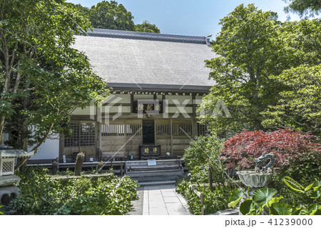 成就院本堂(鎌倉市極楽寺) 成就院本堂(鎌倉市極楽寺) 41239000
