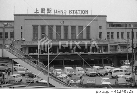 上野駅正面口 41240528