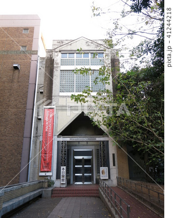 東京大学総合研究博物館（本郷本館） 41244218